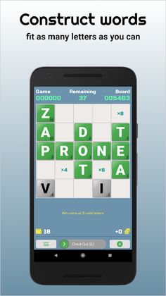 CheckedOut - Screenshot 3