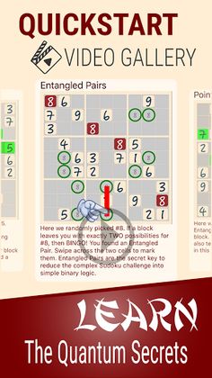 Quantum Sudoku - Screenshot 1