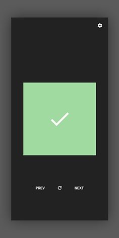 Swiper - Screenshot 3