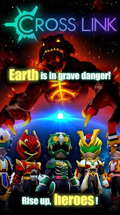 CrossLink - Screenshot 1