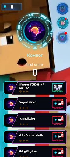 Компот Kompot craft Tiles Hop - Screenshot 1