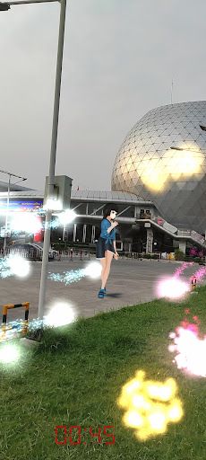 THE WORLD OF DANCE: LISA - Screenshot 1