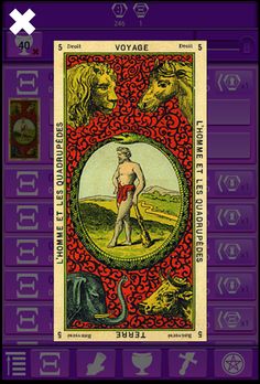 Тренер начал Дамского оракула - Screenshot 3