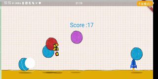 Heart rate escape - Screenshot 3