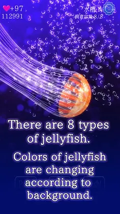 Jellyfish Friends - Screenshot 3
