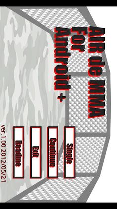 AIR de MMA 4 Android + - Screenshot 1