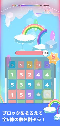 BlockWorld - Screenshot 3