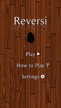 Reversi (Othello) - Screenshot 1
