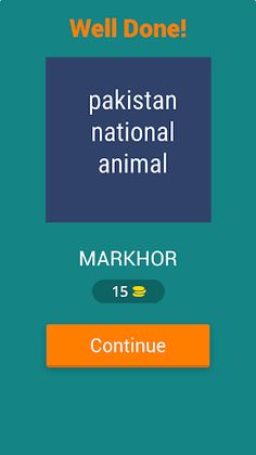 Brain Stride: Knowledge Quest - Screenshot 2