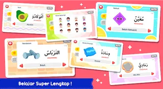 Belajar Bahasa Arab + Suara - Screenshot 1