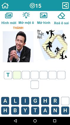 Đuổi Hình Bắt Chữ - Screenshot 4