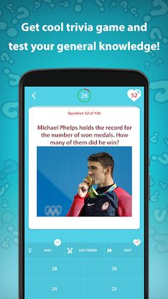 General Knowledge Quiz - Screenshot 3