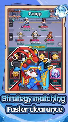 Mad Pixel City - Screenshot 1