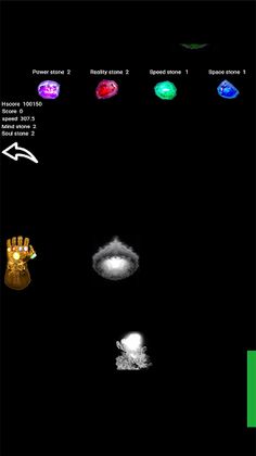 smoke ball VS smoke vortex - Screenshot 1