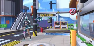 Beat the Beat! - Screenshot 1