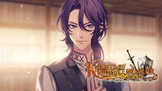 Knights of Romance and Valor - Screenshot 4