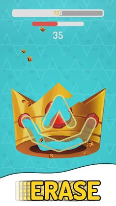 Eri - Erase It - Screenshot 1