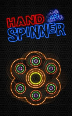 Hand Spinner:Simulator Fidget - Screenshot 1