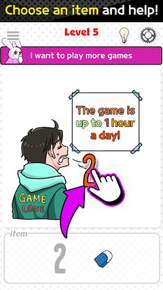 Barely safe - Screenshot 1