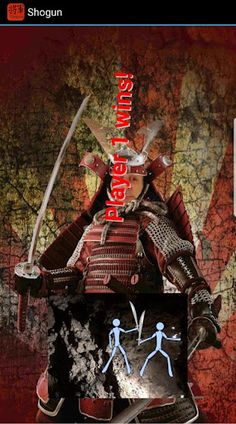 Shogun - Screenshot 3