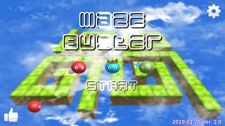 Maze Buster - Screenshot 2