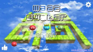 Maze Buster - Screenshot 2