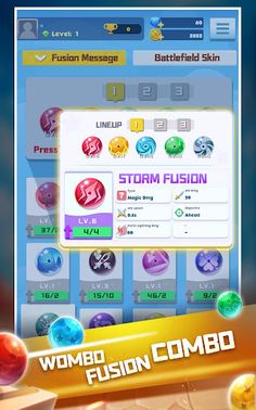 퓨전 크러쉬 - Screenshot 3
