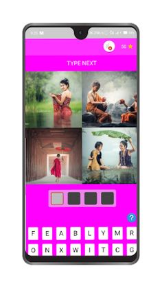 Pic's-guess cute pic's - Screenshot 1