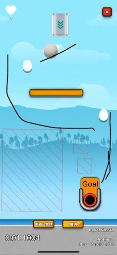 Draw to Roll - Screenshot 2