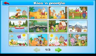 Legkaarte - Screenshot 3