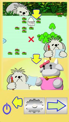 Baby find Bear - Screenshot 2