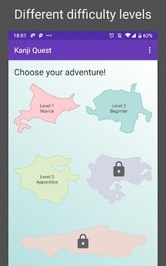 Kanji Quest - study for JLPT i - Screenshot 3