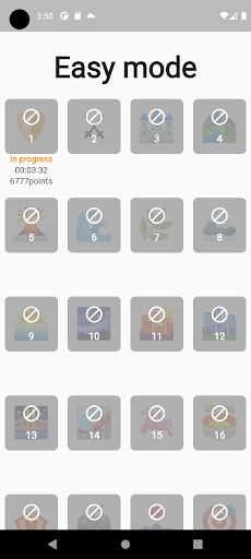 Sudoku DUDU - Screenshot 4