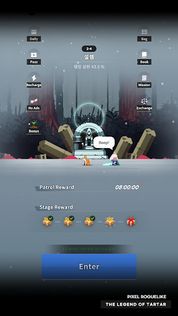 The Legend of Tartar - Screenshot 1