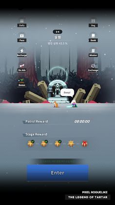 The Legend of Tartar - Screenshot 1