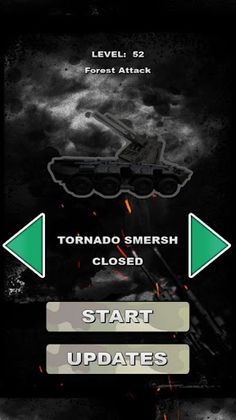 Heavy battleArtillerysimulator - Screenshot 3