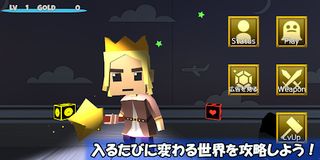 NightmareAct - Screenshot 1