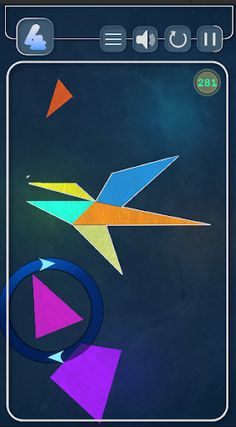 ΟΣΤΟΜΑΧΙΟΝ - Screenshot 2