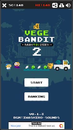VegeBandit2 - Screenshot 1