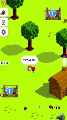 slow farm - Screenshot 3