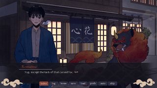 Kohana Visual Novel - Screenshot 2