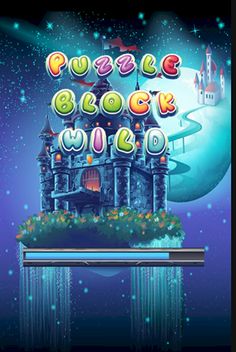 Puzzle block - Screenshot 1