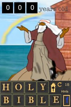 100 Bibles Wisdom Game - Screenshot 1