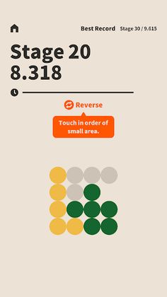 The Greater - Screenshot 3