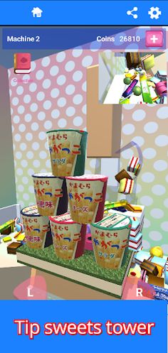 Claw Machine - Scoop & Drop - Screenshot 2