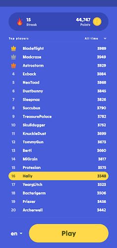 How Much - Screenshot 3