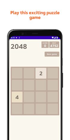 2048Fusion - Screenshot 1