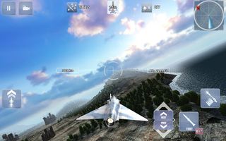 FoxOne Advanced Edition - Screenshot 2