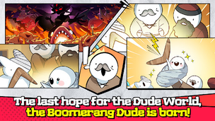 Boomerang RPG:Watch out, Dude! - Screenshot 2
