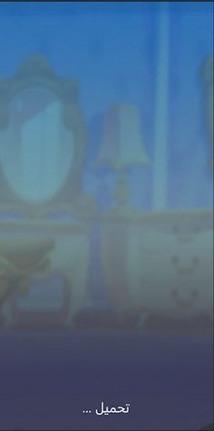 العاب بنات - Screenshot 4